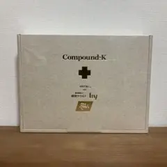 コンパウンド-K compound-K 発酵紅高麗人参エキス　韓国ヤクルト