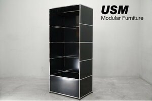 896 極美品 USM Haller system (ハラー) ワードローブ キャビネット ブラック クローゼット モジュラー収納