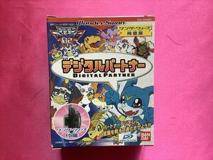 レア新品！WS　デジモンアドベンチャー02　デジタルパートナー　欠品あり(ワンダーウェーブがありません。)　　　