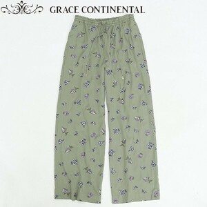 ◆GRACE CONTINENTAL グレースコンチネンタル 花柄刺繍 イージー パンツ くすみグリーン 38