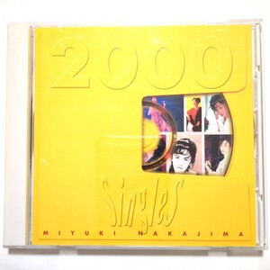 送料無料 中島みゆき CD ベストアルバム 「Singles 2000」 糸 地上の星 空と君のあいだに ヘッドライト・テールライト ファイト!