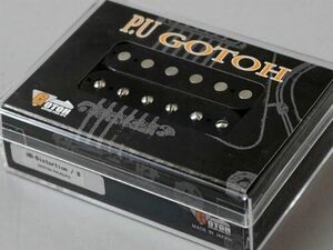 【 GOTOH Pickups 】日本製 ハムバッカーピックアップ HB-Distortion ブリッジ用(リア用) ブラックカラ