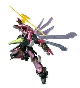 【中古】 ROBOT魂 SIDE HL ゼーガペインガルダ