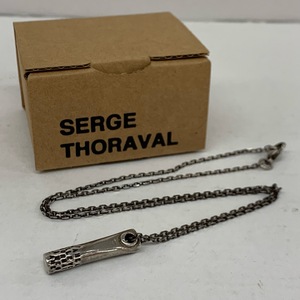 281-BY51) SERGE THORAVAL Reflet 反射 ネックレス セルジュトラヴァル SILVER925 スターリング シルバー チェーン アクセサリー