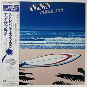 23553★美盤 Air Supply/Strangers In Love ※永井博イラスト・ジャケ