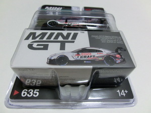 MINI GT 1/64 日産 GT-R Nismo GT500 SUPER GTシリーズ 2021 #3 NDDP Racing with B-Max