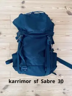 karrimor sf Sabre 30 カリマー　セイバー　リュック