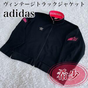 【希少】90s adidas デサント ヴィンテージトラックジャケット ブラック×ピンク　ジャージ　ワンポイント トレフォイルロゴ 刺繍ロゴ
