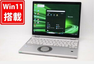 中古 2K対応 タッチ 12型 Panasonic Let