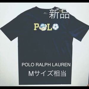 w 新品タグ付◆ポロ ラルフローレン サッカー ポロベアー 半袖Tシャツ メンズMサイズ位相当◆ネイビー 男女兼用