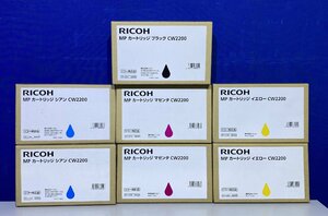 【越谷発】☆純正未使用品☆【RICOH】MPインクカートリッジ CW2200 ☆４色セット (K×1 C×2 M×2 Y×2)（36071）