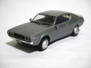 ▽★※ジャンク メーカー不明 全長：約8㎝ NISSAN 日産 スカイライン GT-R プラモデル 完成品