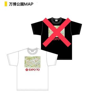 【完売品】Mサイズ 新品 日本万国博覧会 大阪万博 EXPO’70 MAP柄 Tシャツ 白 ホワイト 万博 太陽の塔 岡本太郎 カバン 大阪万博 エキスポ