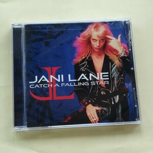 【数回再生しただけの美品です】JANI LANE　ジェイニー・レイン Catch A Falling Star ★CHEAP TRICK VAN HALEN DEF LEPPARD BON JOVI