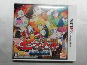 中古品 ニンテンドー3DSソフト 七つの大罪 真実の冤罪