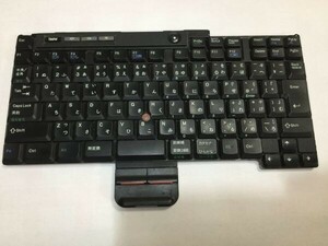 1.パソコン部品　ThinkPad キーボード　MC-90-JP FA223B