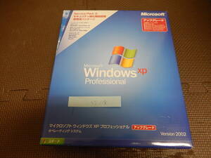 AX-24 Microsoft Windows XP Professional Service Pack 2 アップグレード版