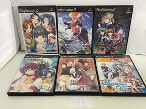 PS2　プレイステーション2　ソフト　6本セット　まとめ売り　動作確認済　SAKA17