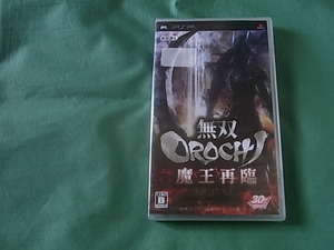 ★即決 PSP 無双OROCHI 魔王再臨 無双オロチ 通常版 新品未開封