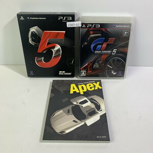 PS3 グランツーリスモ5 【動作確認済】 【送料一律500円】 【即日発送】 2307-027