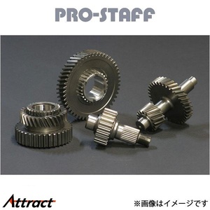 プロスタッフ ZEAL トランスファーダウンギア Hi 15% Lo 104% ジムニー/ジムニーシエラ JB64/JB74[JB64「MT/AT」 JB74W「AT」] PRO-STAFF