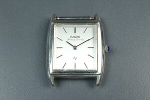 腕時計 ラドー RADO Fancy Quartz ファンシー クオーツ Ag925 銀 シルバー 刻印 5598kcz