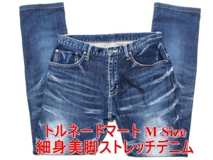 即決 トルネードマート ネイビー紺デニムジーンズ Mサイズ 実78 ストレッチパンツ ウォッシュ濃淡加工 アタリ加工 日本製 メンズ