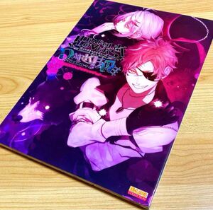 DiABOLiK LOVERS DARK FATE 公式ビジュアルファンブック (袋とじ未開封)