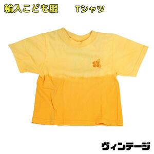 こども服 半袖 Tシャツ　AUTHENTIC WEAR 2T オレンジ