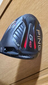 PING ピン G410 PLUS プラス 10.5° ドライバー 173-65 Rフレックス リシャフト シャフト傷あり