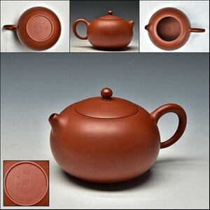 SP6204 中国 宜興 紫砂 茶注 急須 茶壺 煎茶 茶器 茶道具