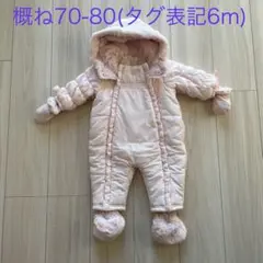 absorba ジャンプスーツ　カバーオール　スキーウェア　70 赤ちゃん　防寒