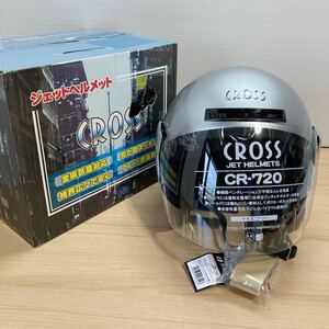 リード工業(LEAD) バイクヘルメット ジェット CROSS シルバー CR-720 フリー(57-60cm) ヘルメット メット