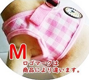 犬★ハーネス＆リード【M】ピンク/チェック★犬服 胴輪 小型犬 中型犬 着せやすい ペット服【ピンク M】ベスト型 洋服型 　　　cs