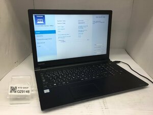 ジャンク/ TOSHIBA dynabook B55/K PB55KEB11RAAD61 Intel Core i5-6200U メモリ4.1GB ストレージ無し 【G29146】