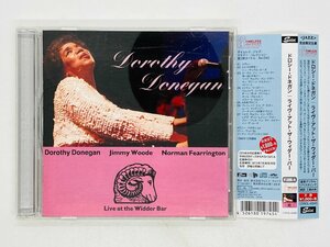 即決CD ドロシー・ドネガン / ライヴ・アット・ザ・ウィダー・バー / DOROTHY DONEGAN / LIVE AT THE WIDDER BAR 帯付き CDSOL-6345 Z48