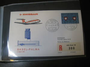 ★F006 FDC/FFC初日カバー1971 スイス航空 バゼル - パルマ - 