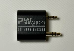 PW AUDIO AK TO 4.4F