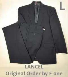 LANCEL ランセル F-one オーダースーツ セットアップ 上下 L