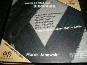 SACD ワーグナー ジークフリート ヤノフスキ グールド サルミネン ラーション ベルリン 指環 2013 DSD マルチ Wagner Siegfried Janowski