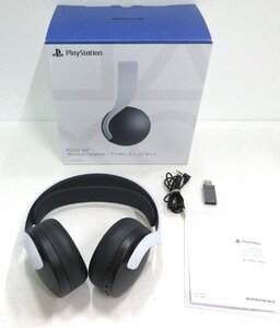 【643-3854k】【欠品あり】SONY　PULSE 3D ワイヤレスヘッドセット CFI-ZWH1J