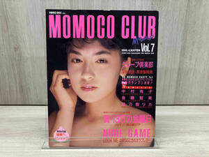 MOMOCO CLUB 1986 Vol.7