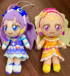 スタートゥインクルプリキュア　ぬいぐるみセット