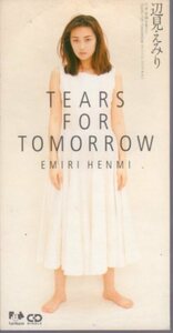 ◇即決CD◇辺見えみり/TEARS FOR TOMORROW/歌手デビューシングル