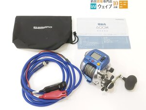 シマノ 03 電動丸 600H