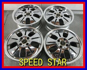 ■中古ホイール■　SPEED STAR Fellini LD5 15インチ 5.5J 6.5J +38 4H 100 AW ２本ずつ アルミホイール 早い者勝ち 激安 送料無料 D928