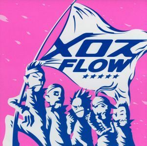 メロス/FLOW