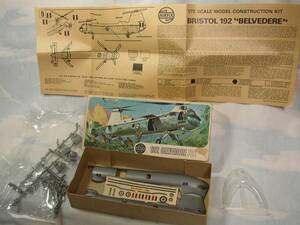 AIRFIX 1/72スケールプラキット 軍用ヘリコプター BRISTOL 192”BELVEDERE”