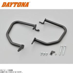 DAYTONA デイトナ 22113 パイプエンジンガード Upper GB350/S(’21～’23)