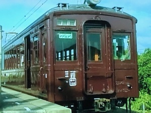 個人撮影　NO75　小野田線　クモハ42　乗車走行音（モーター音）有り　19分59秒 　4:3画面 　DVD-R